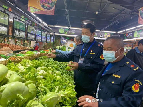 鶴慶縣綜合檢驗(yàn)檢測(cè)院開展“兩節(jié)”“兩會(huì)”期間食用農(nóng)產(chǎn)品專項(xiàng)檢測(cè)，筑牢食品安全防線