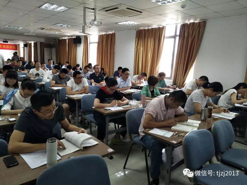 注意 你手里的消防教材有這些錯誤